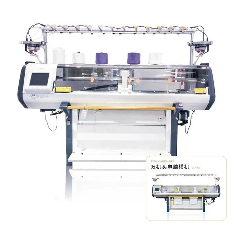 Double Carriage Single System เครื่องถักแบบแบนด้วยคอมพิวเตอร์